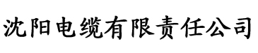 达达兔电视剧电缆厂logo